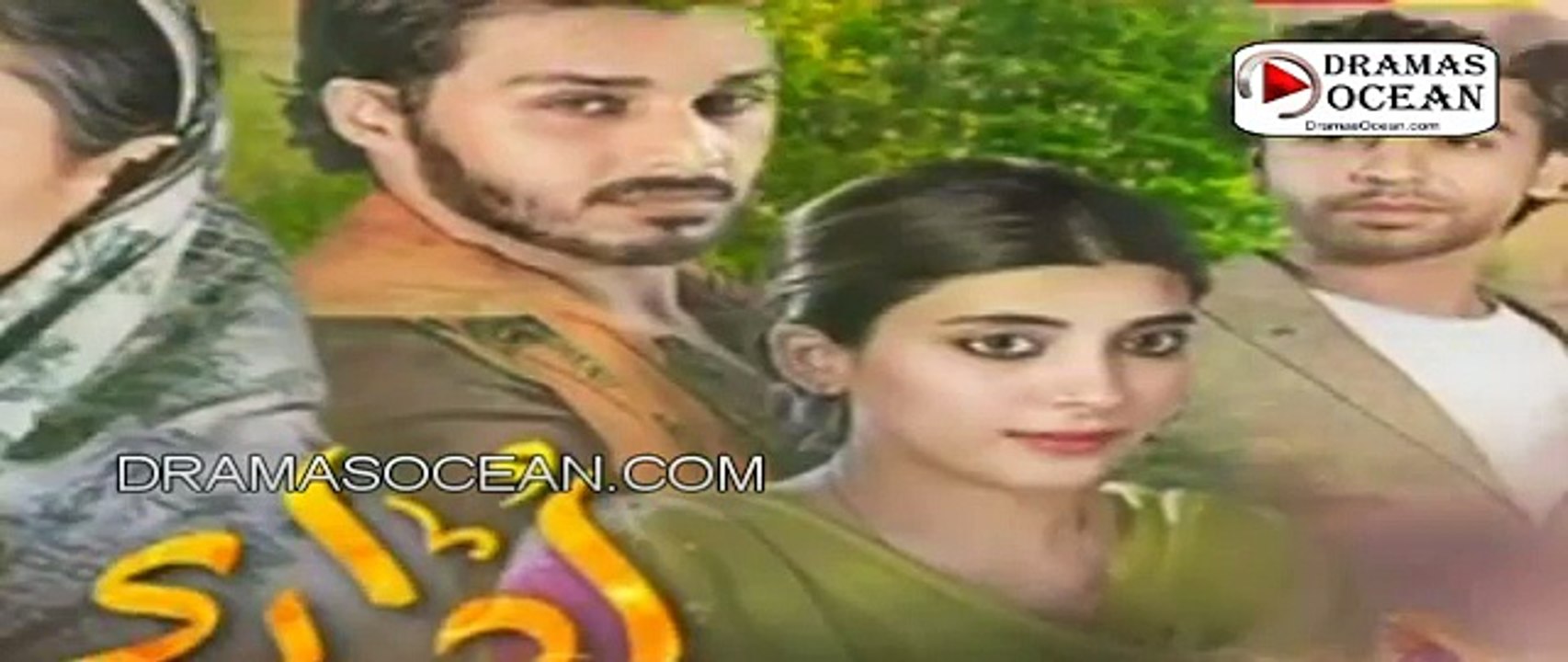 udari episode 16 drama promo - video Dailymotion