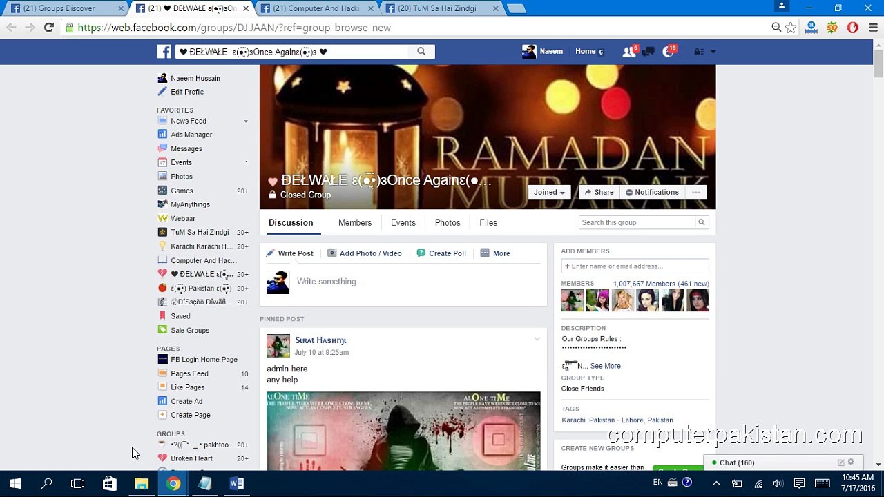 data entry jobs in Pakistan at Home