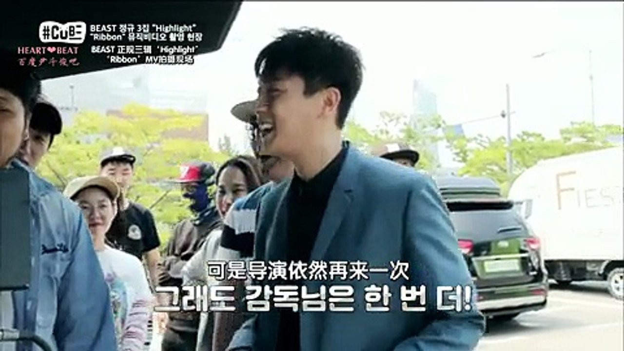 Beast Ribbon MV Making ©HearbeatDujun