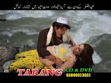 Pashto New songs 2016 - Ta Ba Khpal Janan Jorawam - Shahsawar & Nazia - Khair Dy Yaar Nasha Ke Dy