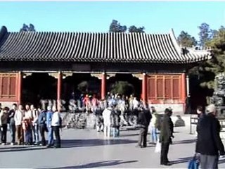 THE SUMMER PALACE, BEIJING