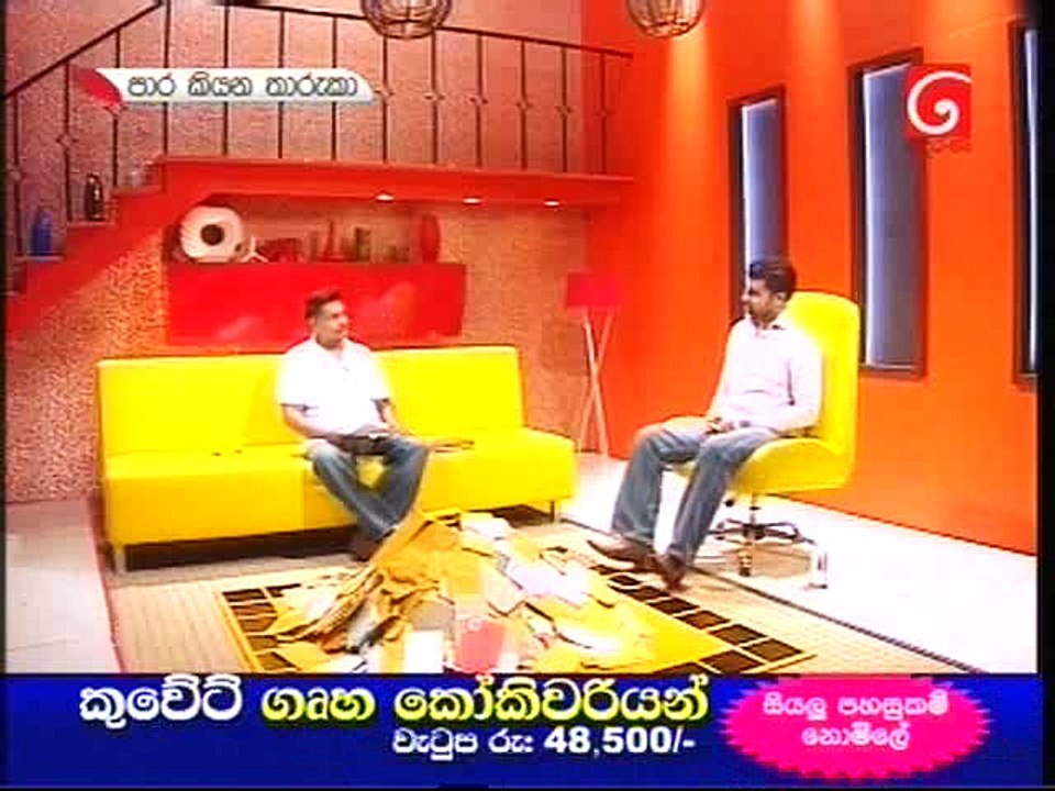 17Para Kiyana-18-07-2016 2