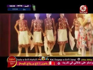 ديمه احنا بنحبك - جديد طيور الجنة 25-1-2012