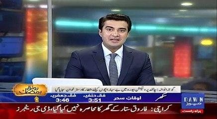 tortured case gujranwala