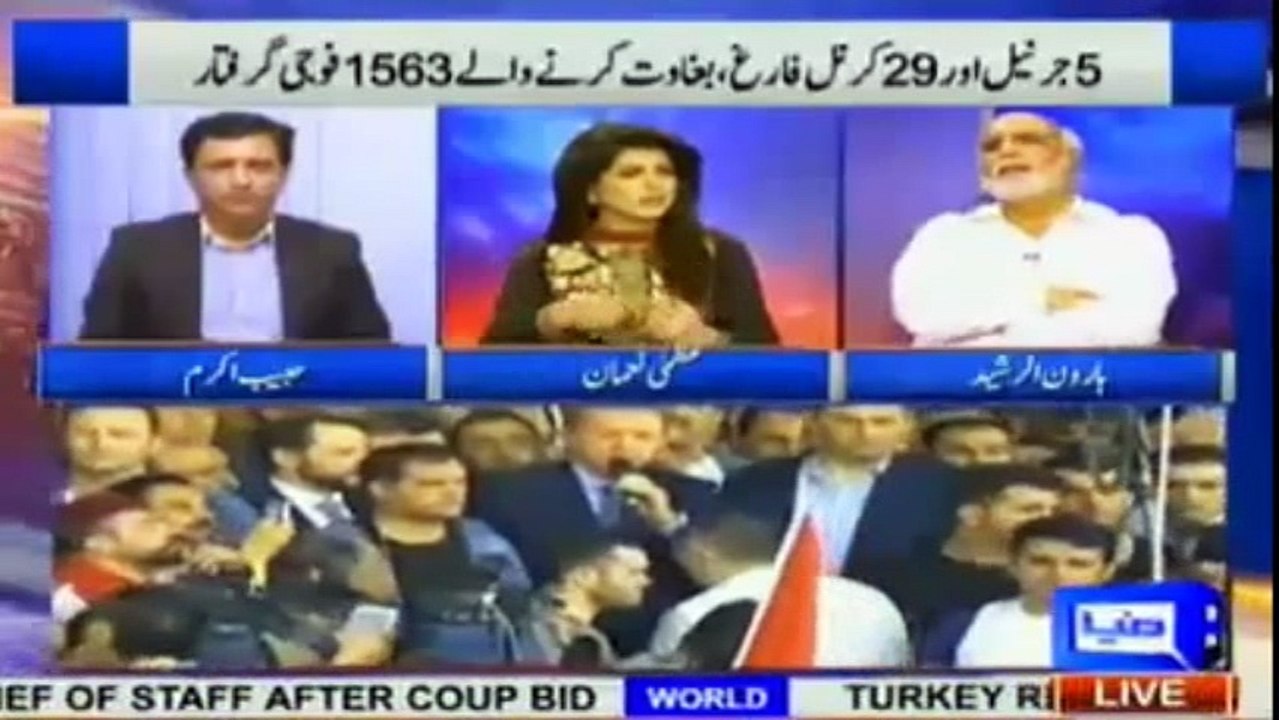 Khuda Ke Banday Tere 2 Leader Hain dono Martial Law ki Paidaish hain - Haroon Rasheed's reply to Khwaja Asif and Pervaiz