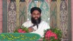 Hazrat Abu Bakar Siddique Ki Shan 3 of 5 by Mufti Nazeer Ahmad Raza Qadri