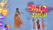 vijay tv serial-Fiction Shows-Aadi special-extra 1 day-Mon -Sat-Trendviralvideos