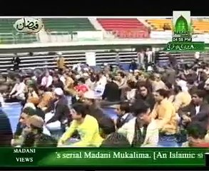 9  Non Muslim 3 Koreans Accept Islam in Melaad at South Korea Convert to Peace ''DawateIslami''   6