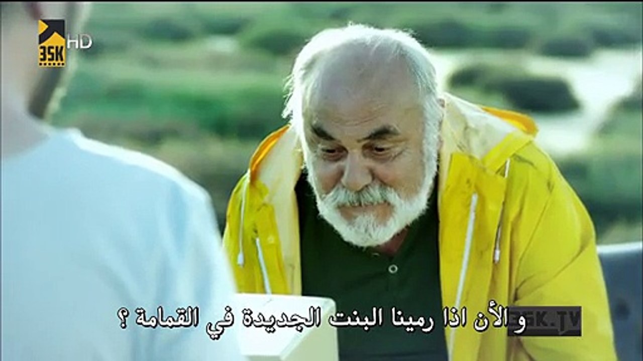 مسلسل الوان الحلقة 2 القسم (2) والاخير مترجم لل...
