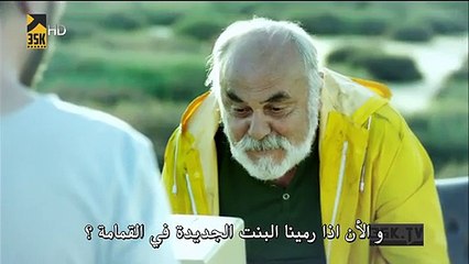مسلسل الوان الحلقة 2 القسم (2) والاخير مترجم للعربية