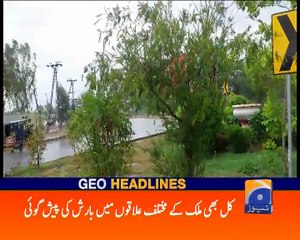 Geo News Headlines- 18 July 2016- 1100