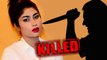 Controversial Pakistani Model Qandeel Baloch KILLED By Brother