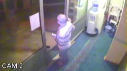 İzmir'de Sela Okuyan Müezzin Tartaklandı