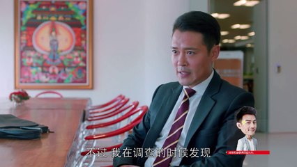 歡樂頌34第34集 歡樂頌高清ep34 劉濤蔣欣主演都市生活