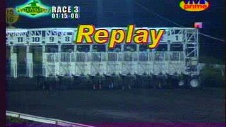 RACE 3 CARA DURA 01/15/2006
