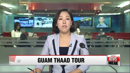 U.S. to give S. Korean media tour of THAAD battery in Guam
