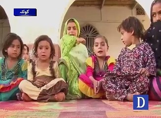 Big Family Happy Family By Samma News | بھائی پتھان  کی 3شادیاں اور 33 بچے اور4شادی کی تیاری؟