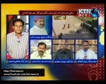 Issues With Nisar Khokhar - 17th July 2016