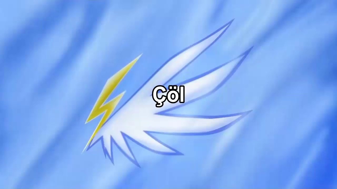 BWC 6.B