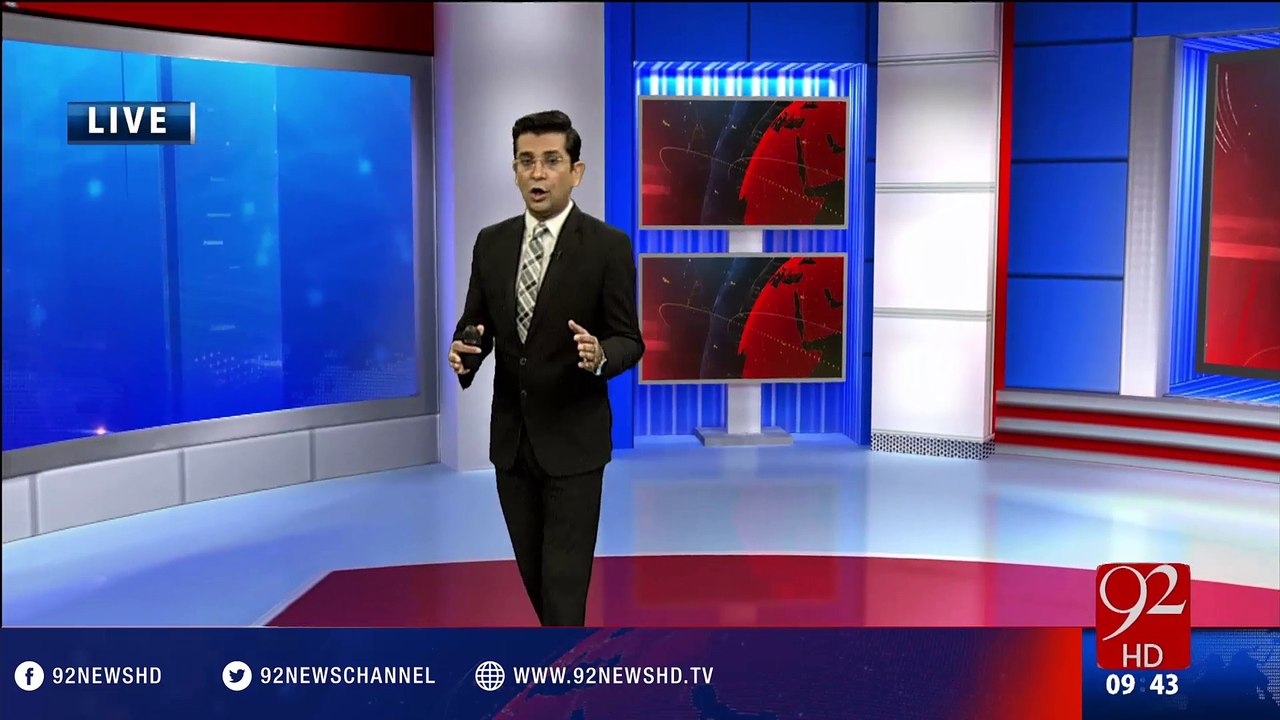 Judges Security Session today - 18-07-2016 - 92NewsHD