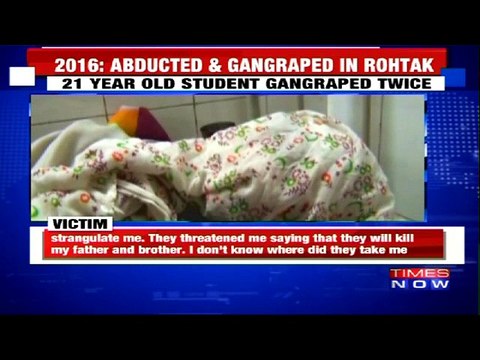 21 year old Rohtak student gangraped twice