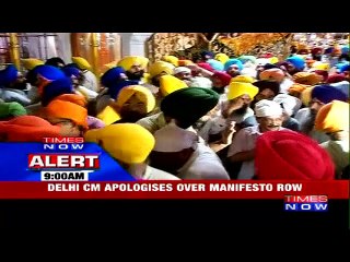 Arvind Kejriwal apologises over manifesto row