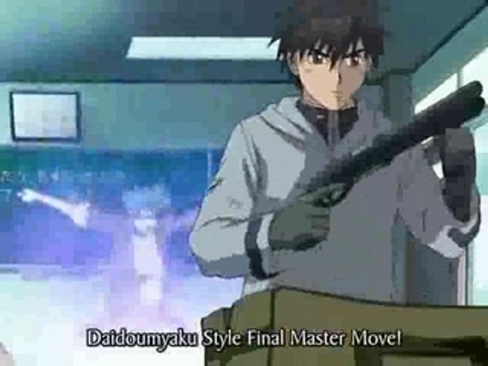 FMP Fumoffu Spoof