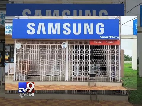 CCTV captures thieves who looted mobile shop, Bharuch - Tv9 Gujarati