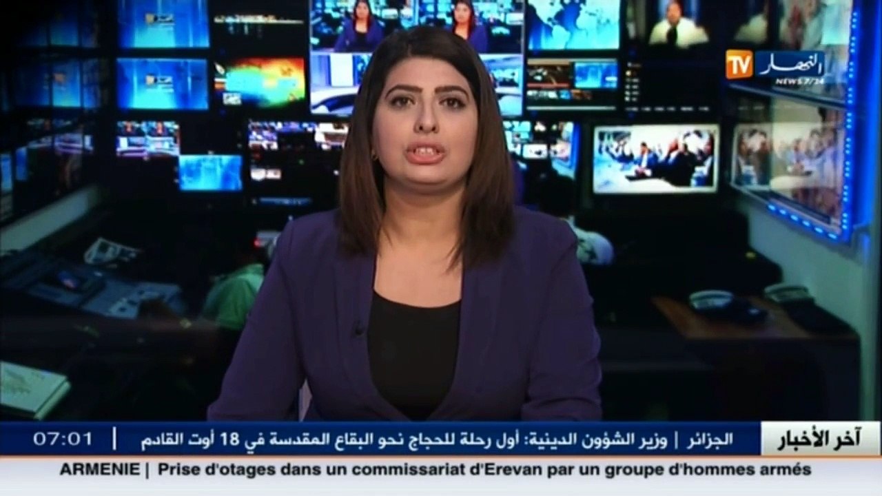 مالية   استرجاع 250 ألف مليار ضرائب بالتقسيط بد...