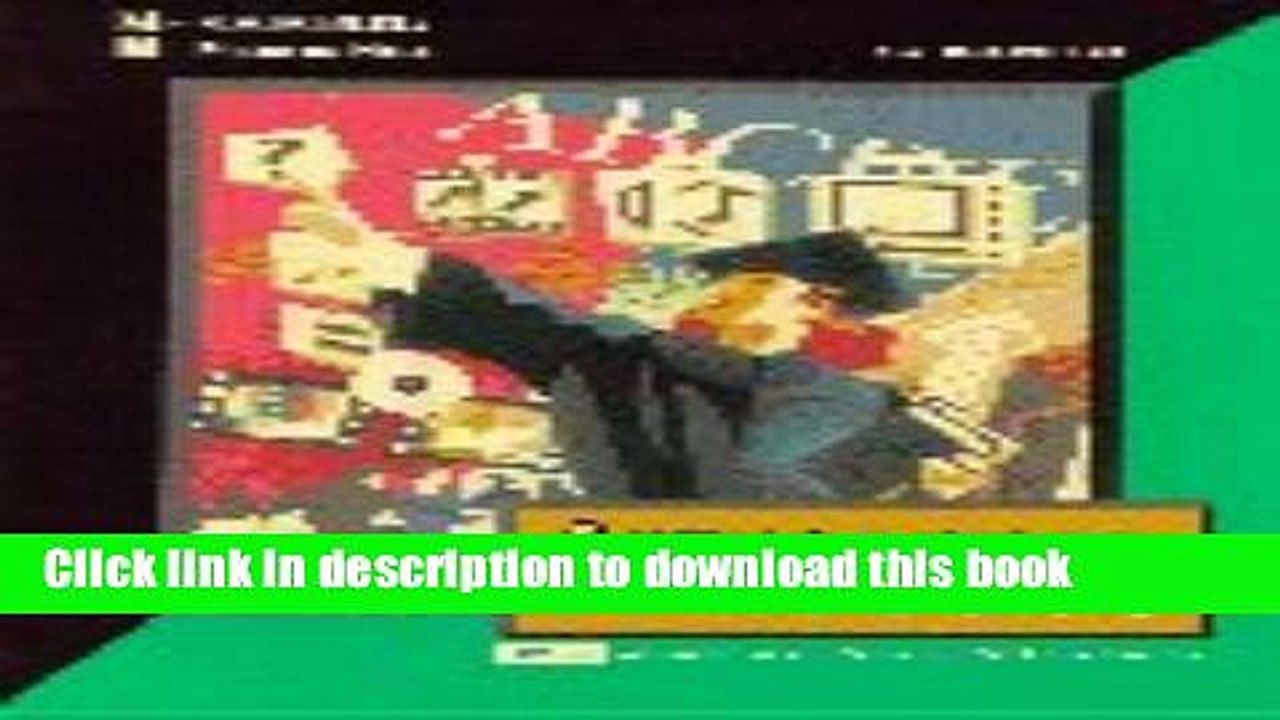 Read Authorware Academic Macintosh Ebook Free