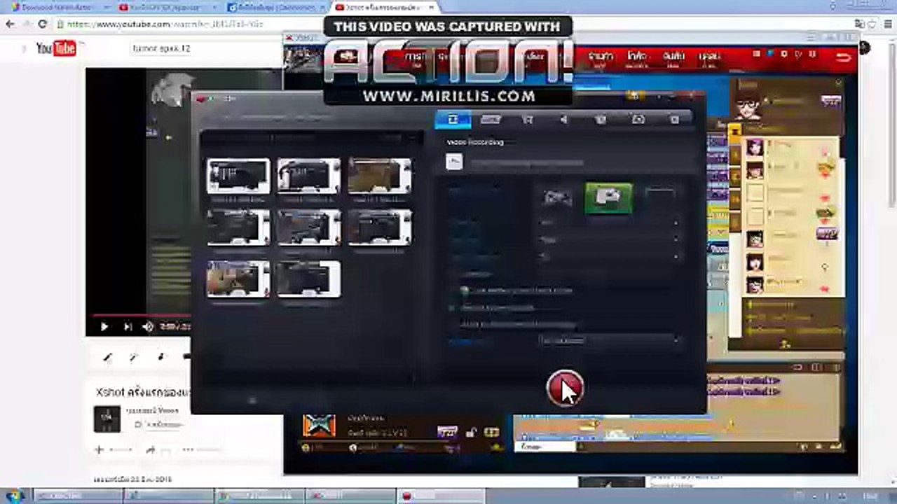 Video 19-7-2559 13-26-24