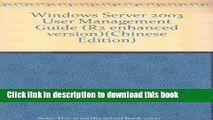 Download Windows Server 2003 User Management Guide (R2 enhanced version)  PDF Free