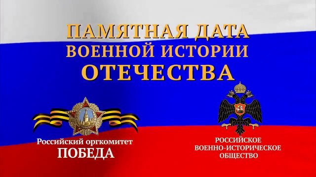 Сражение при Ларге. 18 июля 1770 года