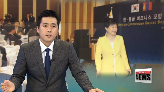 President Park highlights need for Korea, Mongolia to promote complementary economic structure