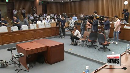 Korean prime minister calls on parties to pass budget bill