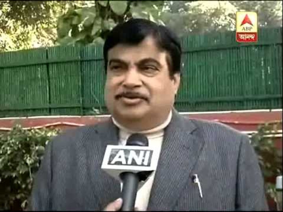 Victory of BJP in Gujrat  is for developement: Gadkari