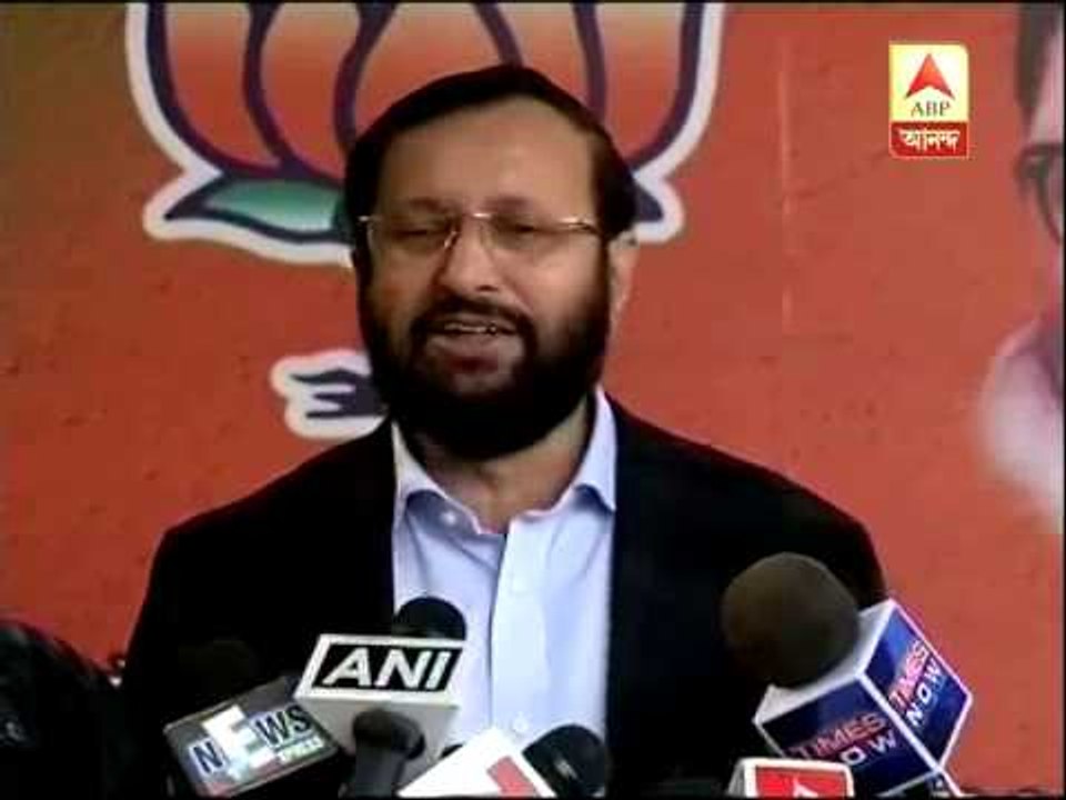 BJP leader  Prakash Javadekar's reaction about counting trend  in Gujrat and Himachal Pradesh