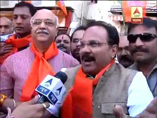 BJP members begins celebration as Modi sets for a hattrick in Gujrat