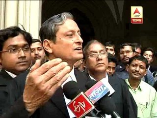 hc on primary exam pkg