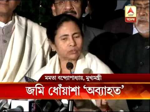 Mamata met industrialists in Delhi: no new message on land problem