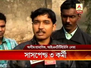 durgapur balaji worker suspended