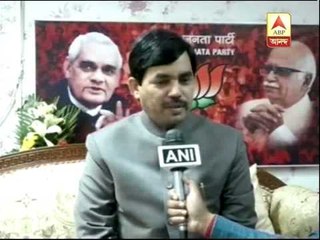 Reaction of  Congress and BJP about  SC/ST quota  bill in promotion for Govt jobs