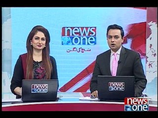 NewsONE Headlines 3PM, 18-July-2016