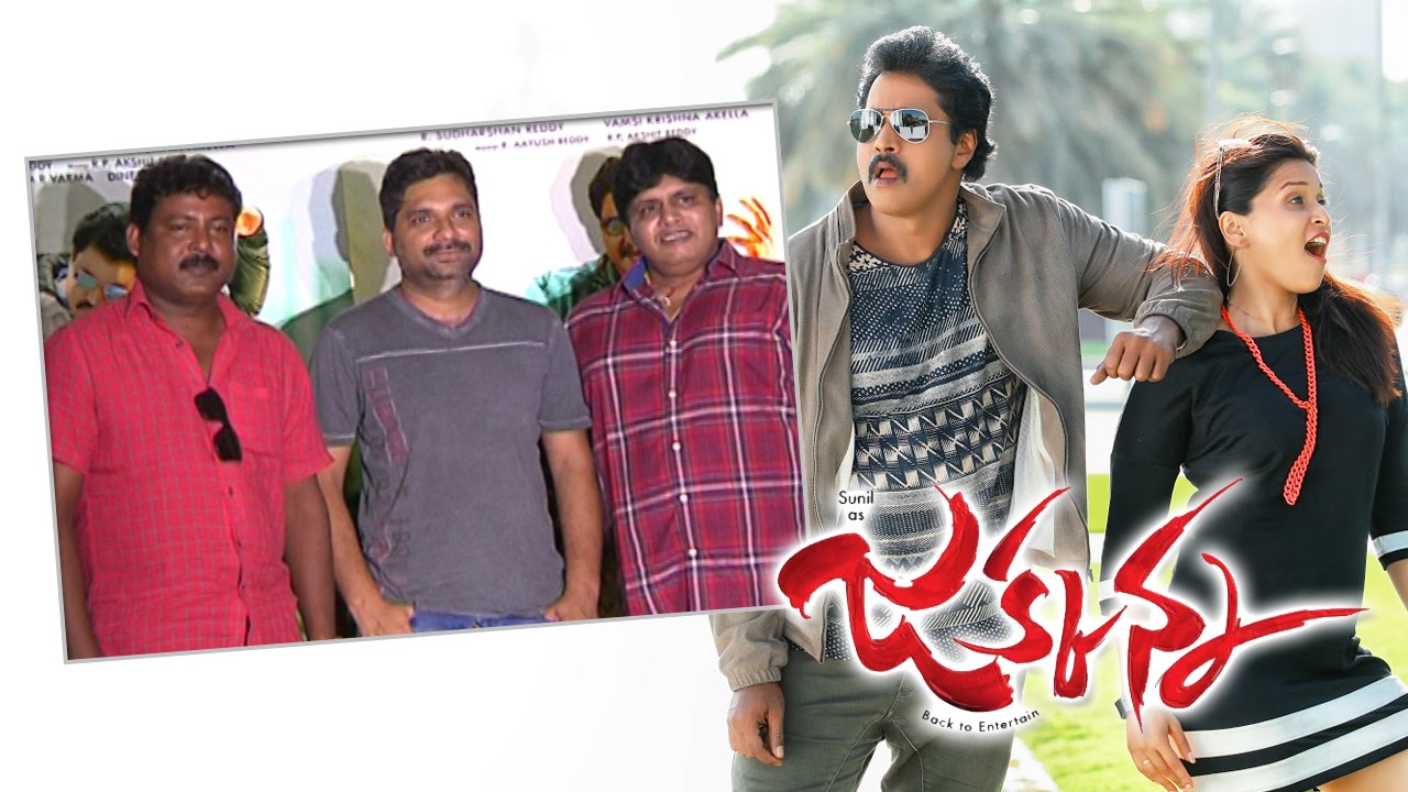 Jakkanna Movie Press Meet | Sunil | Mannara Chopra | Vamshi Krishna Akella | Latest | Tollywood