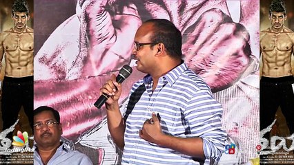 Thrayam Movie Teaser Launch | Function | Event | Vishu Reddy | Abhiram | Sanajana | Latest | Videos