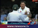 Yasir Shah crowned World's no.1 Test bowler