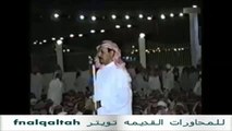 فيصل الرياحي ومستور العصيمي ( السلام احسن كلام والنظام احسن نظام ) 1-4-1416 هـ