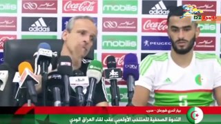 ندوة صحفية مشتركة لمدربي المنتخبين الجزائري و العراقي الأولمبيين بعد نهاية المباراة الودية