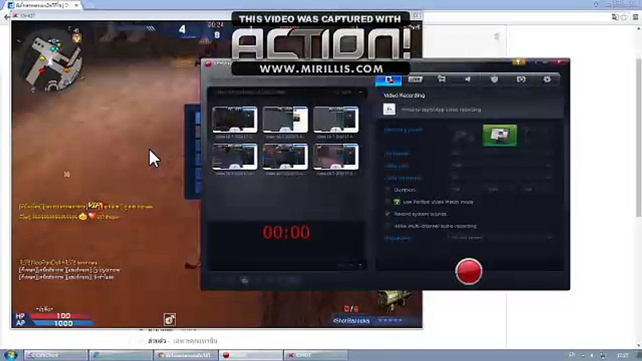 Video 18-7-2559 17-57-35