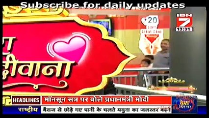 Kasam Tere Pyaar Ki - 18th July 2016 News RISHI Ne Ki Jaan Dene Ki Koshish